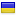 lgbt.org.ua hosted country